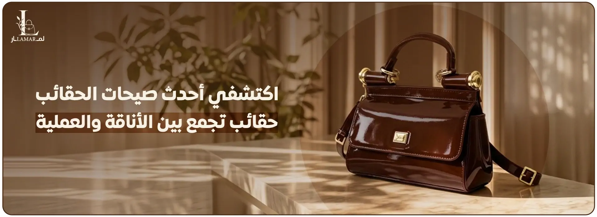 furniture-slideshow